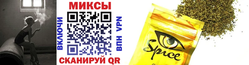 Бутират бутандиол  Купить закладки  Усть-Джегута 