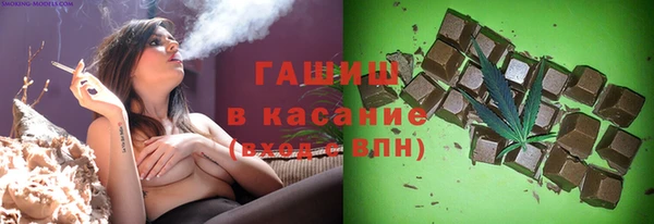 твердый Переславль-Залесский