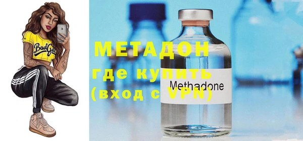 первитин Остров