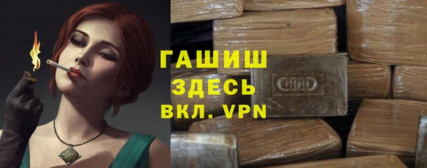 первитин Остров
