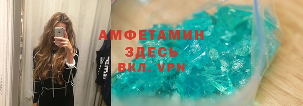 твердый Переславль-Залесский