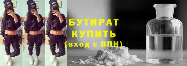 первитин Остров