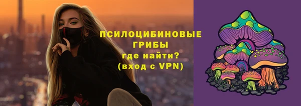 первитин Остров