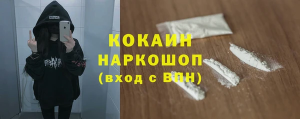 первитин Остров