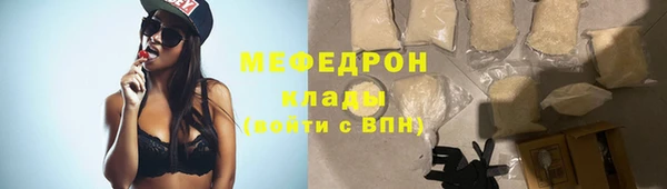 твердый Переславль-Залесский