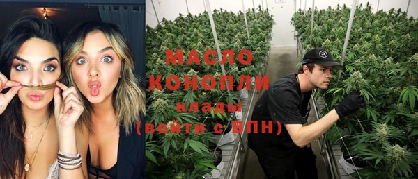 твердый Переславль-Залесский