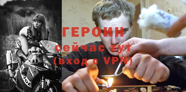 Альфа ПВП Пестово