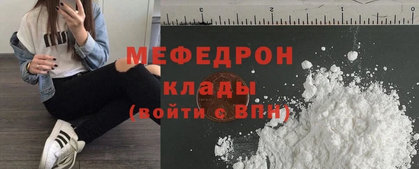 Альфа ПВП Пестово