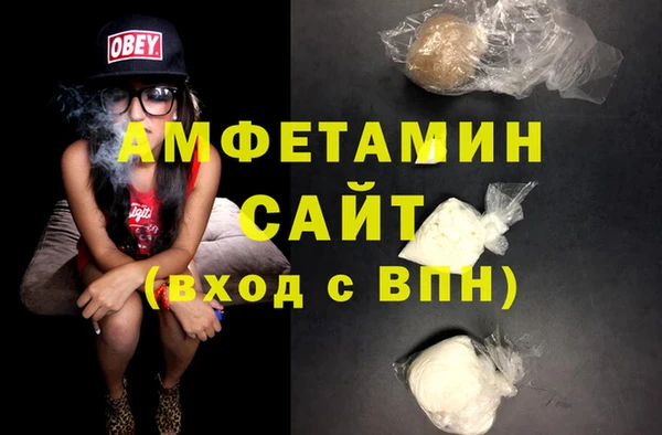 Альфа ПВП Пестово