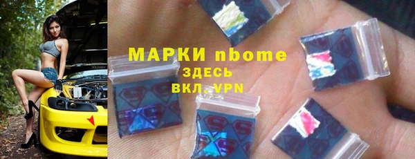 твердый Переславль-Залесский