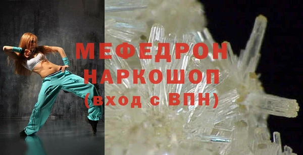 первитин Остров