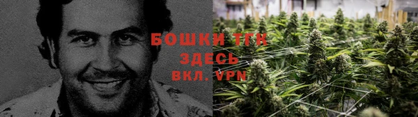 первитин Остров