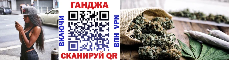 Канабис Bruce Banner  Купить закладки  Усть-Джегута 